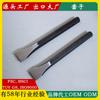 Cincel de Albañilería Shandong Pangu Cincel de Cabeza Afilada Cincel de Albañilería Multifuncional Cincel de Cabeza Plana Puntiaguda Cincel para Cemento