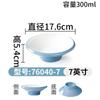 Xiangyuan Meimamine Louças Tigela para Macarrão Tigela de Sopa Tigela para Macarrão Lamian Tigela Criativa para Macarrão de Arroz Porcelana de Imitação Tigela Grande para Sopa Tigela Malatang