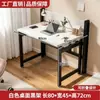 Mesa dobrável móvel, mesa de computador de cabeceira, mesa de estudo para quarto de apartamento pequeno, mesa de escritório em casa de madeira maciça para escrever e estudar