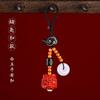 Chaveiro de carro pingente de corrente de celular pingente de homens e mulheres cinábrio Xingshi Jade fivela de segurança criativo estilo retro chinês