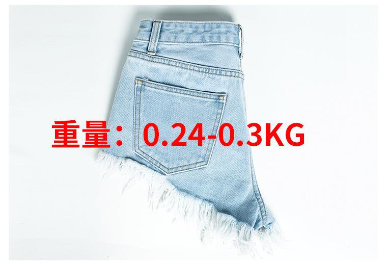 细节_13.jpg