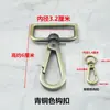 Accesorios de Herrajes para Bolsos Correa de Bolso Hebilla Cuadrada Hebilla Metálica Hierro Dorado Hebilla de Tres Piezas Hebilla de Pasador Cuadrado Hebilla de Gancho Hebilla de Langosta