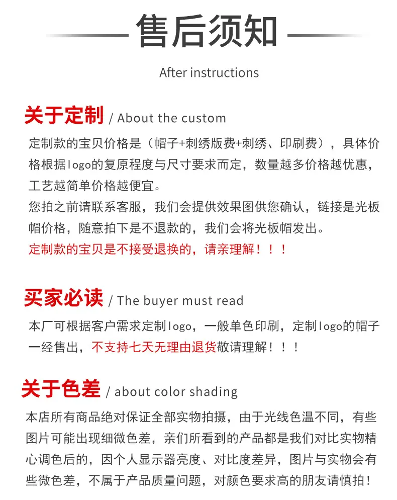 帽子手套围裙oem定制logo厂家批发_08