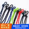 Suministros del Fabricante Cuerda de Poliéster 6mm Cuerda a Prueba de Viento para Exteriores Shoelace Colorido Cuerda para Tender Ropa Cuerda de Sujeción Cuerda Tejida a Mano