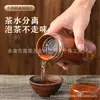 Taza termo de arena púrpura de gran capacidad en stock de fábrica Yixing taza de té para la oficina de salud regalos de negocios para hombres y mujeres
