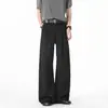 Pantalones rectos de hombre de color liso, estilo retro americano minimalista, con caída, para primavera y otoño, casuales y elegantes, sin arrugas, de largo hasta el suelo