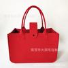 Bolsa de almacenamiento de fieltro para bolso, bolsa de fieltro para regalo de mano, bolsa de compras de fieltro, bolsa de mano de fieltro para regalo, se puede agregar logo