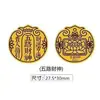 Oro Puro 999 Pegatinas de Oro para Teléfono Princesa Hazte Rico Pegatinas de Fortuna de Año Nuevo Dios de la Riqueza Tesoro Pegatinas para Teléfono Regalo