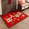 Felpudo Rojo Festivo de Entrada y Salida Segura Patrón de Nubes Auspiciosas Chinas y Peces Koi Felpudo para la Entrada del Pasillo Decoración de Casa Nueva Felpudo