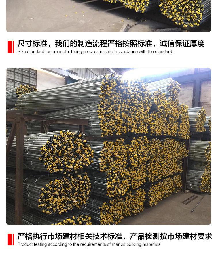 750-详情页KBG-JDG镀锌穿线管25_13.jpg