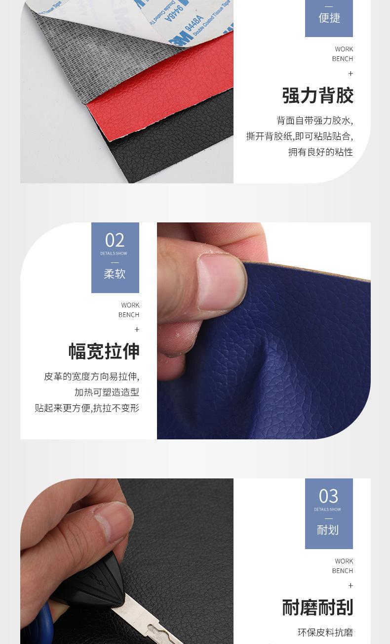 详情_12.jpg