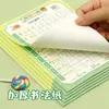 Cuaderno de Práctica Diaria para Aliviar el Estrés, Transición de la Primera Infancia a la Escuela Primaria, Libro de Práctica de Caligrafía para Principiantes con Ejercicios Especiales para Trazos y Radicales