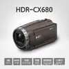 Câmera Digital de Alta Definição Hdr-Cx680 Portátil de Mão Profissional para Gravação de Vídeo DV Exportação Transfronteiriça