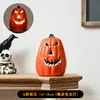 Linternas de Calabaza Grandes para Halloween Decoraciones Atmósfera Accesorios de Disfraz Arreglo de Escena Entrada Bar Tienda Adornos Noche