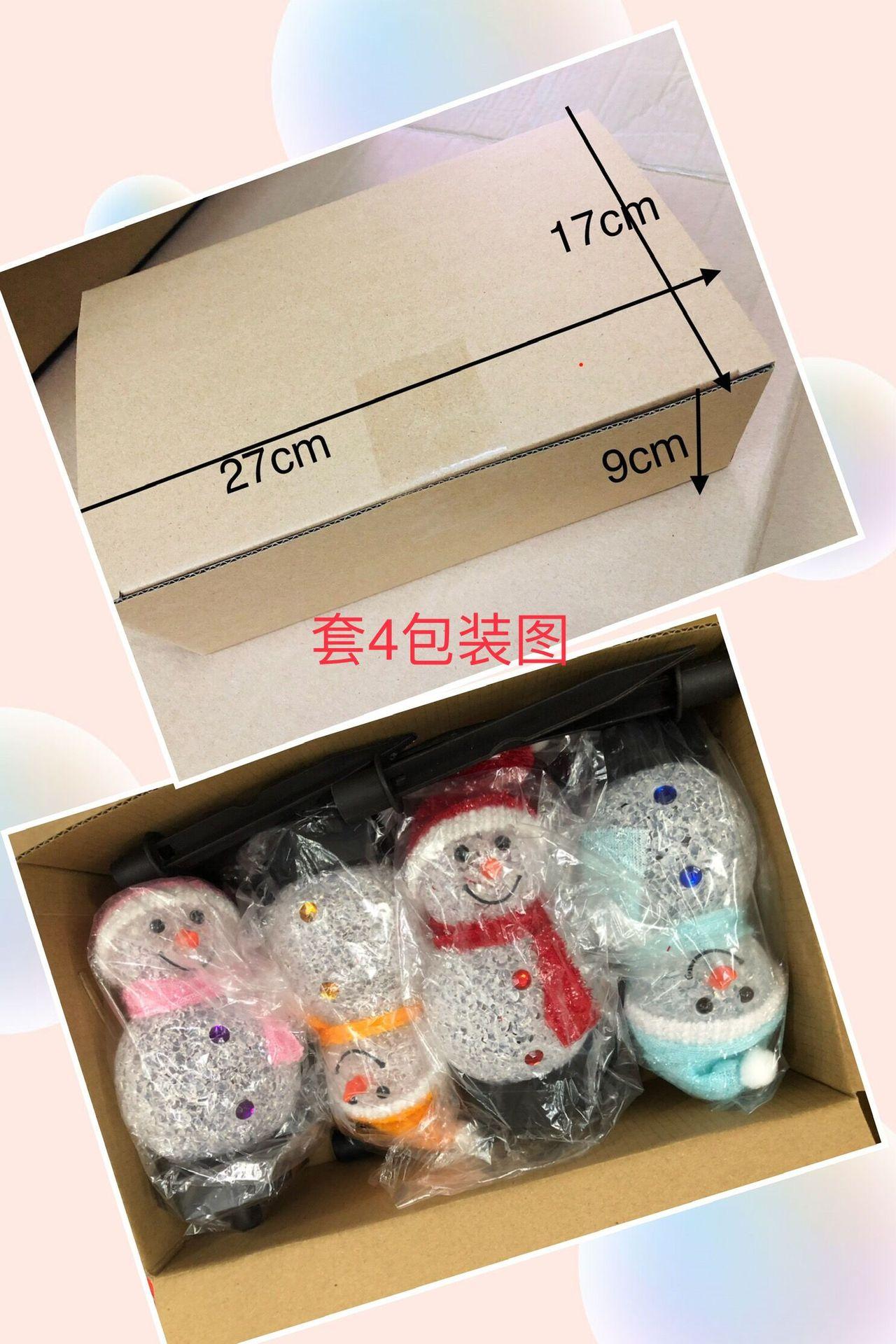 QQ图片20210825163734