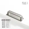 Manija de Puerta de Armario de Aleación de Zinc Estilo Francés, Manija Sólida Minimalista Moderna de un Solo Agujero para Gabinete Color Plata Cepillada Mate