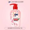 Omo Sabão Líquido Especial para Lavar Roupa Íntima 300g Enzima para Lavar Roupa Íntima Manchas de Sangue Líquido para Limpar Roupa Íntima Masculina e Feminina