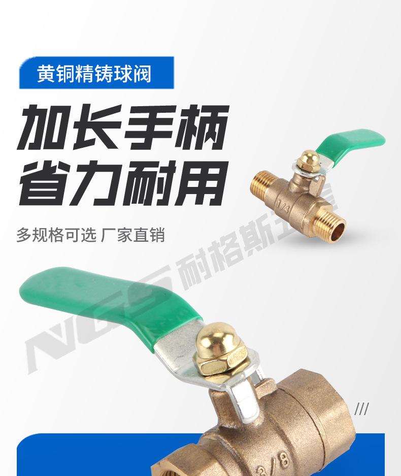 详情页_01.jpg