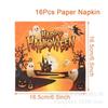 Nuevo Traje de Vajilla para Fiesta de Halloween Fiesta de Vacaciones de Halloween Plato de Papel Decorativo de Calabaza Vaso de Papel de Seda