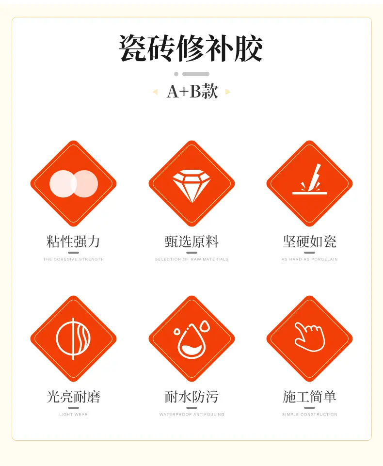 详情（耗丽枝1）_03.jpg