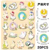 20 Peças de Adesivos Magnéticos Macios de Pato para Geladeira Versão Q Animal Fofo Infantil Decoração de Quadro Negro para Casa Adesivos Magnéticos DIY para Computador