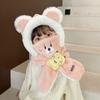 Chapéu infantil e cachecol integrado chapéu de pelúcia de inverno para meninos e meninas à prova de vento proteção de ouvido frio máscara conjunto destacável de três peças