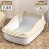 Bandeja de Arena para Gatos Semi-Cerrada Elevada, Inodoro para Gatos Anti-Salpicaduras, Suministros para Mascotas Extra Grandes, Valla Alta, Bandeja de Arena para Gatos Extraíble y Lavable