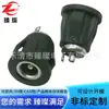 Dc015 Nuevo Enchufe Ranura para Tarjeta Cuadrada Vertical Terminal 1.5 Moshi Línea 3P Puerto de Carga Inalámbrico Luz Nocturna