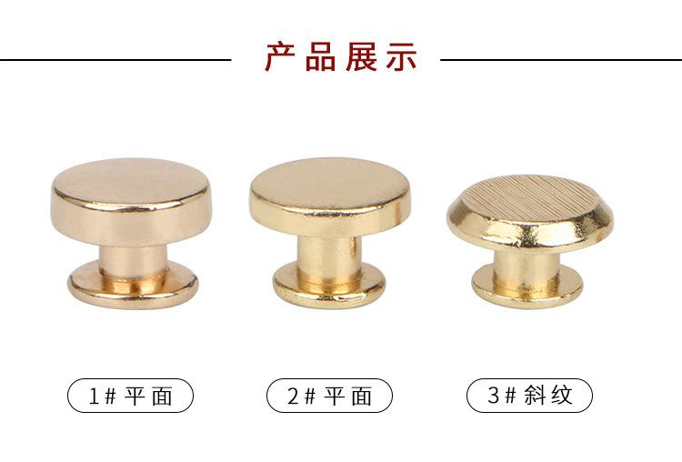 详情新_03