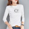 0332 # Camiseta básica de terciopelo alemán fino para mujer para primavera y otoño
