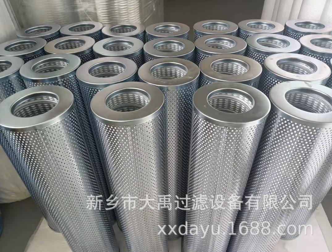 QQ截图20210922154813.png