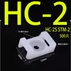 Suporte de montagem em forma de sela HC-2S STM-2S Suporte de montagem para abraçadeira de nylon Suporte de montagem para abraçadeira Organizador de cabos clipe de fio