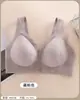Sujetador de Maternidad Push-up sin Aros Cierre Frontal Jacquard en Relieve Soporte Lateral Push-up Transpirable Cómodo Hermoso Espalda Ropa Interior sin Costuras