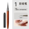 Fabricante de Pincéis para Pintura Fototerapia com Cabo de Sândalo para Manicures para Nail Art, Desenho de Linhas, Pintura de Flores, Sombreamento, Pincéis para Unhas Degradê Atacado