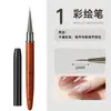 Caneta de unha com haste de sândalo japonês transfronteiriça conjunto especial de canetas para unhas 12 canetas de fototerapia caneta halo caneta de renda caneta esculpida