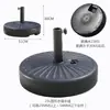 Base para Guarda-Sol de Exterior Base de Resina Tanque de Água Mármore Peso Móvel Pedestal de Cimento Preenchível com Água Preenchível com Areia Suporte para Guarda-Sol