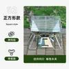 Estufa de Leña para Barbacoa de Acero Inoxidable para Exteriores, Ligera, Portátil, Soporte de Fuego para Barbacoa de Camping, Horno Plegable Engrosado con Rejilla para Asar
