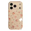 Naranja Cálido Pequeño Floral Manzana 17 Funda para Teléfono Móvil Adecuada para Iphone18Promax 15 Anti-Caída 13 Funda Suave 14 Suave 16