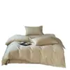 Estilo Japonés Sedoso 60 Algodón de Fibra Larga Jacquard Juego de Cuatro Piezas Sencillo Color Sólido Algodón Lavado Funda de Edredón Ropa de Cama