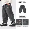 Pantalones Youou para niño para otoño e invierno, pantalones casuales para bebé, pantalones jogger de invierno para niña, ropa de invierno para niños, pantalones largos para niños, ropa de invierno