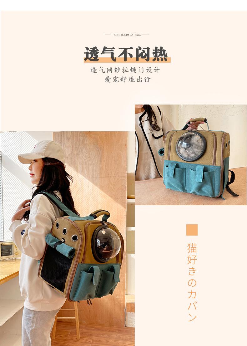 详情 (11).jpg