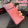Capa de celular anti-queda de quatro cantos com dissipação de calor e adsorção magnética, adequada para iPhone 18 Pro Max; Capa protetora anti-queda Apple 17