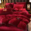 Conjunto de cama de quatro peças de veludo de leite espesso de qualidade de luxo para mães e bebês, com capa de edredom de fleece coral antiestática e com forro de fleece, adequado para uso no inverno.