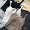 Huizhixin 9973 novo colarinho quadrado um- peça copo embrulhado peito camisola assentamento desgaste interno beleza de volta top slim fit emagrecimento