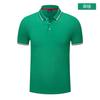 Macacão de lapela de manga curta de verão, camiseta masculina e feminina, camiseta polo de cultura de publicidade personalizada, ferramenta de bordado de logotipo