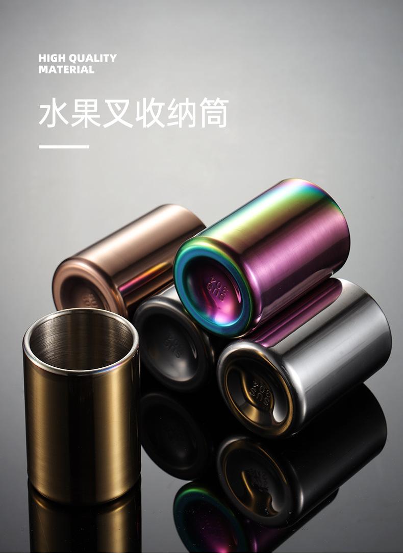 水果叉收纳筒_01.jpg