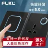 86 enchufe universal británico interruptor de reinicio de botón grande enchufe de cinco orificios negro esmerilado lujo ligero con indicador LED
