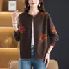 Cardigan de Punto Corto para Mujer con Cuello Redondo Floral Jacquard Estilo Francés Pequeño - Suéter Versátil Ropa Exterior para Mujer - Nuevo Primavera/Otoño 2026