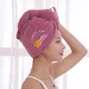 Touca de Veludo Coral para Secar o Cabelo para Mulheres, Espessa, Absorvente de Água, Turbante de Secagem Rápida, Macia, Amiga da Pele, Antibacteriana, Anti-Ácaros, Touca de Banho, Touca para Secar o Cabelo