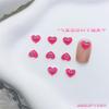 Popular bonito mini dopamina resina desenho animado pequena bomba pequena estrela unha jóias decoração de unhas faça você mesmo